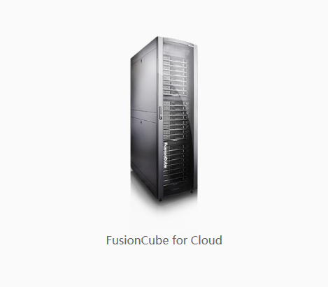 FusionCube 2000